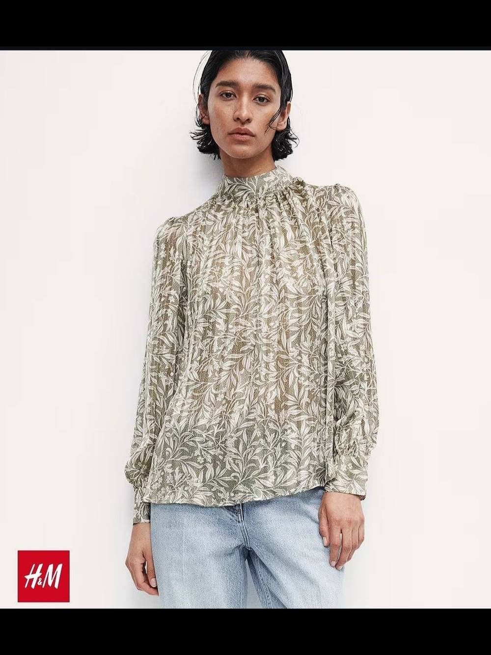 H&M Patterned Blouse New No Tag